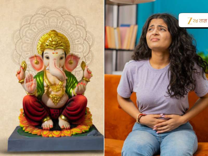 'पिरीयड्स हा अपराध...' गणेशोत्सवादरम्यान मासिक पाळी आल्यावर महिलांनी बाप्पाचं दर्शन घ्यावं का? प्रेमानंद महाराज सांगतात
