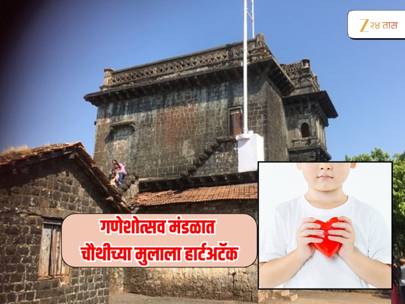  हृदय पिळवटून टाकणारी घटना, आईच्या मांडीवरच दहा वर्षांच्या बालकाने सोडला प्राण..