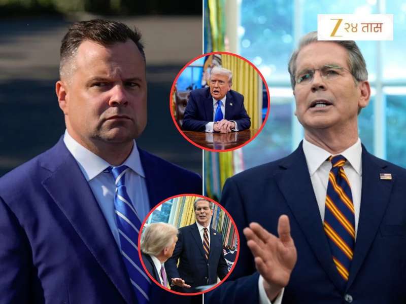 'तुझं तोंड फोडून टाकेन, मारेन...', ट्रम्प यांच्या डिनर पार्टीत तुफान राडा; उच्च वित्त अधिकारी आणि अर्थमंत्री भिडले
