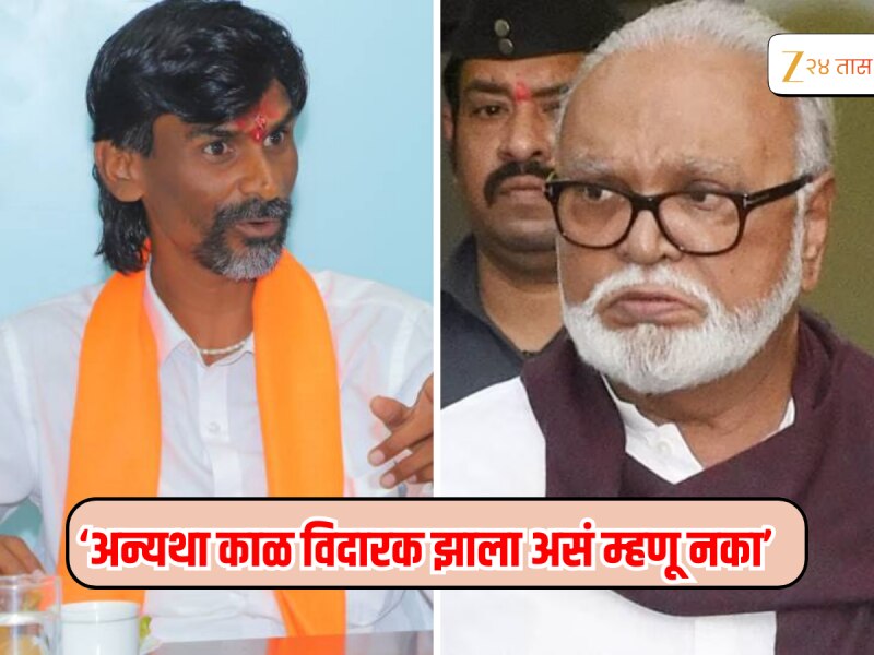 'तू सगळ्यांचा सत्यानाश करुन ठेवलायस', एकेरी उल्लेख करत मनोज जरांगेंची भुजबळांवर सणसणीत टीका