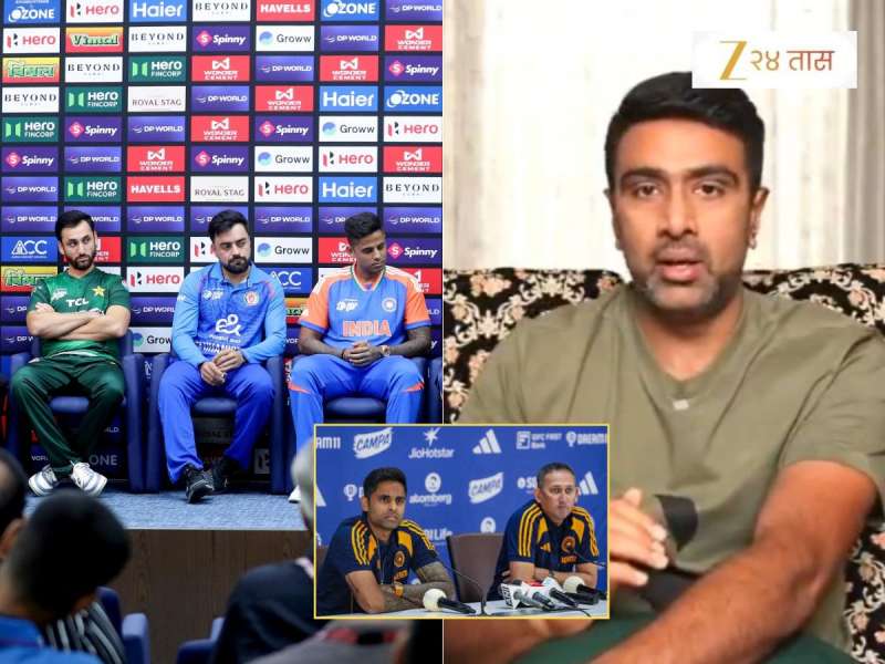 'काहीतरी दर्जा ठेवा...', आर अश्विनने Asia Cup 2025 चे संघ पाहून व्यक्त केला संताप, म्हणाला 'भारतानेही जरा...'