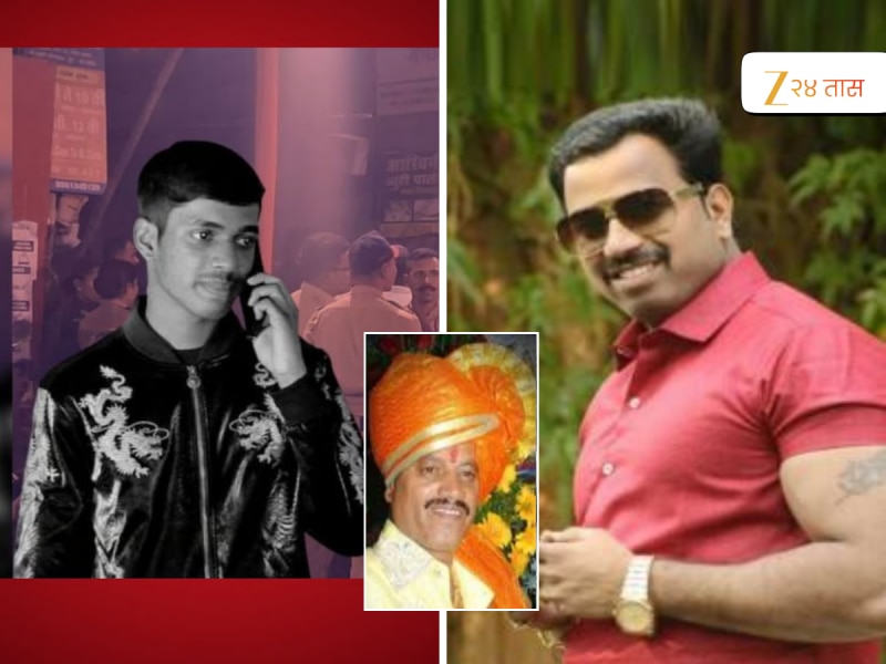 आयुष कोमकर हत्या प्रकरणी आंदेकर टोळीला पुणे पोलिसांचा मोठा दणका 