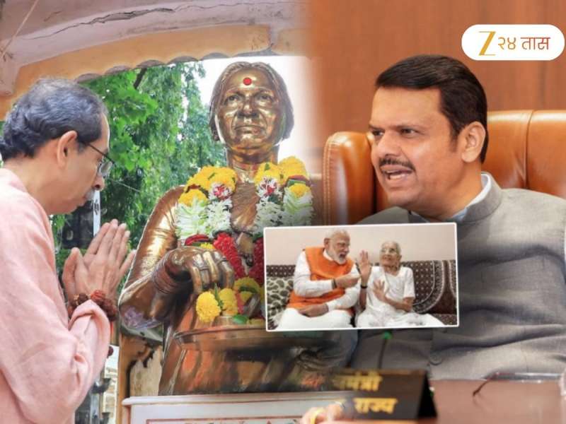 ''आयाबहिणी'चा उद्धार करवून...'; मीनाताई पुतळा प्रकरणावरुन भाजपाचा ठाकरेंना टोला