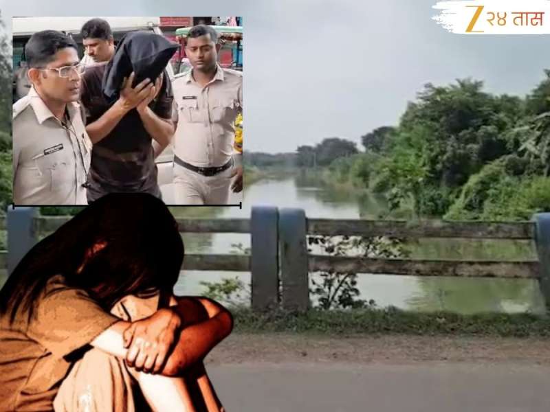 सातवीच्या मुलीचा मृतदेह तब्बल 20 दिवसांनी सापडला; निष्पाप जीवाचे तुकडे तुकडे करून पाण्यात फेकलं अन्... 