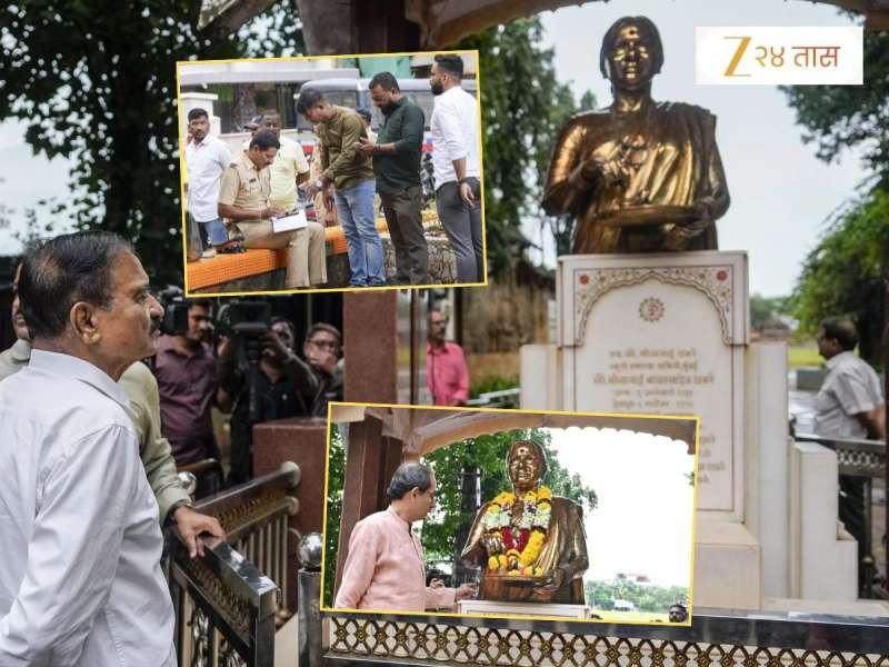 मीनाताई ठाकरेंच्या पुतळ्यावर रंग फेकणाऱ्या उपेंद्र पावसकरचा पहिला फोटो आला समोर, पाहा कसा दिसतो