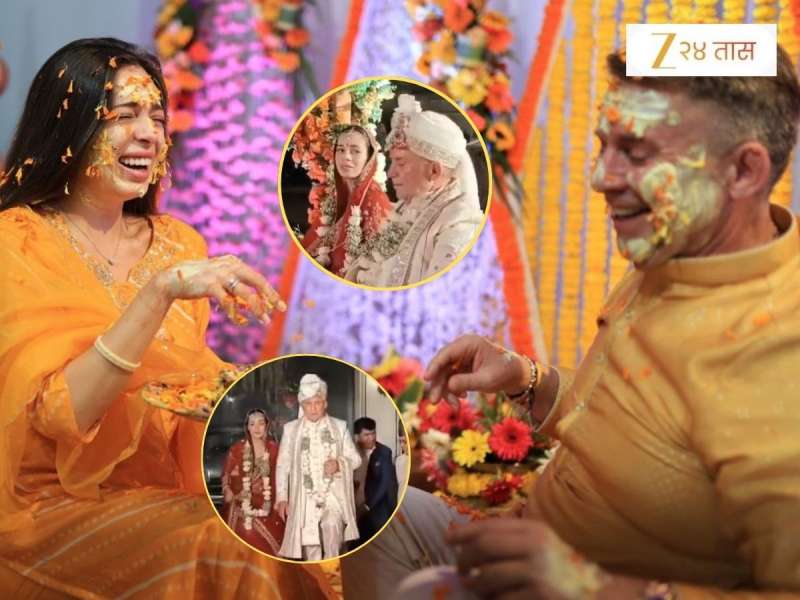 72 वर्षाच्या आजोबांनी 27 वर्षाच्या मुलीशी केलं लग्न; शाही विवाहसोहळ्याचे PHOTO तुफान व्हायरल
