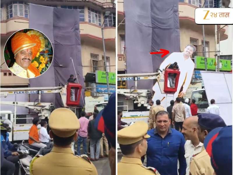 Pune Crime Gang War : आंदेकरच्या नांग्या ठेचण्यासाठी पुणे पोलिसांची सर्वात मोठी कारवाई 