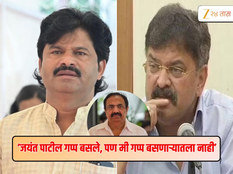 'त्यावेळी महाराष्ट्र पेटला होता, तशीच...'; जितेंद्र आव्हाड गोपीचंद पडळकरांना थेट सांगलीतून भिडले