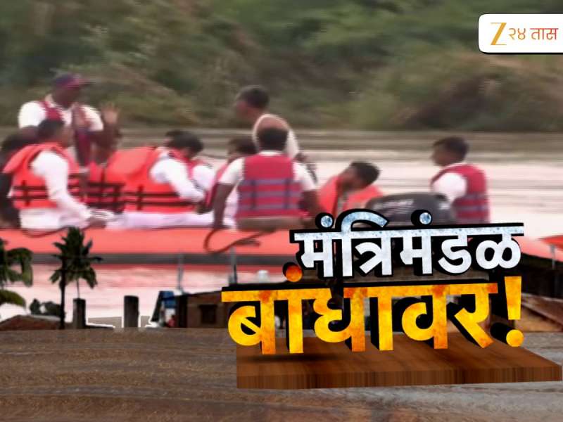 शेतकऱ्यांसाठी मंत्रिमंडळ बांधावर, पण मदत कधी मिळणार? 