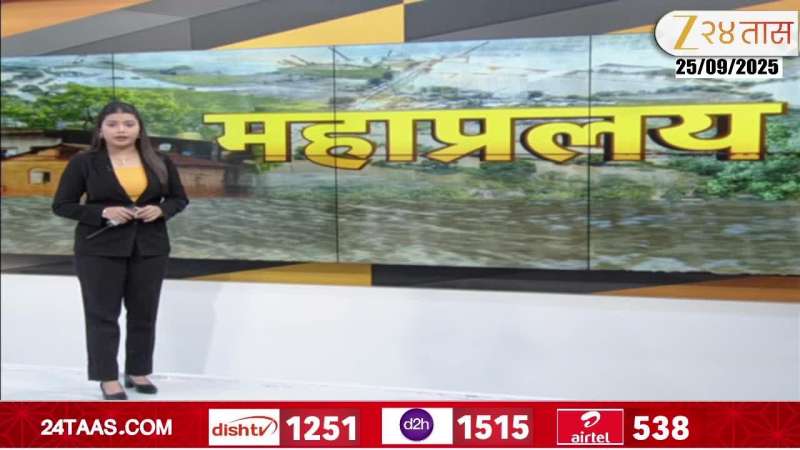 Parbhani Man Swims In Farm To Show Waterlogging In Farm damaged caused 