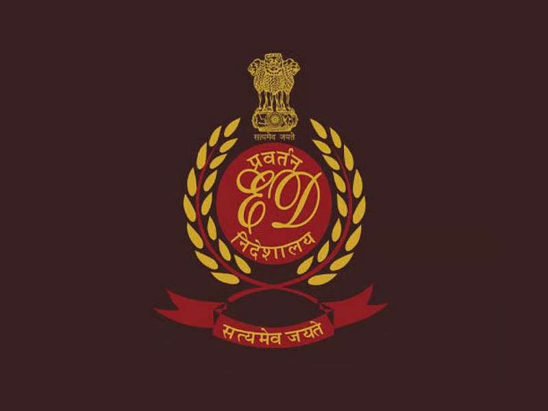 मोठी बातमी! भाजप कार्यकर्त्याच्या घरी ईडीचा छापा 