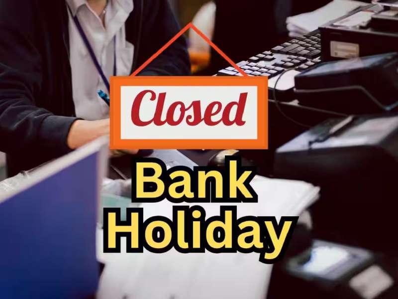 Bank Holiday: 31 पैकी 21 दिवस बॅंक बंद, दसरा-दिवाळी व्यतिरिक्तही लांबलचक सुट्ट्या!