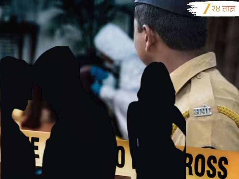 12 वर्षांपूर्वी तरुणीसोबत पळून गेला अन् आता तिच्याच बहिणीसोबत... त्यानंतर पत्नीने केलं खतरनाक कांड