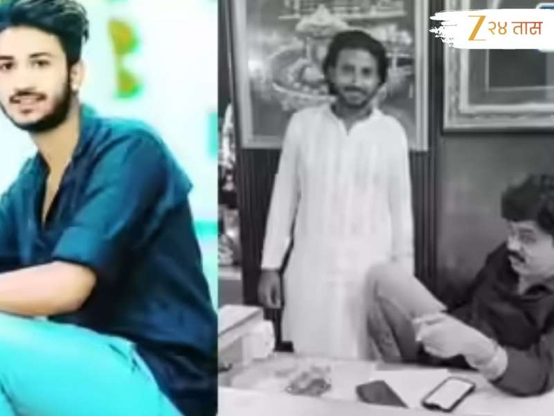 Beed Crime: "मैं तो छूट जाऊंगा लेकीन तेरा...", हत्या झालेल्या पत्रकाराच्या मुलाचा वाल्मिक कराडसोबतचा 'तो' व्हिडीओ व्हायरल