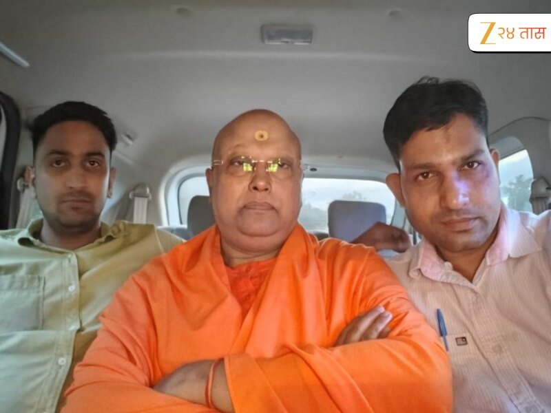 Swami Chaitanyananda Saraswati : मोठी बातमी! 17 मुलींवर लैंगिक अत्याचार करणाऱ्या स्वामी चैतन्यानंद सरस्वतीला अटक