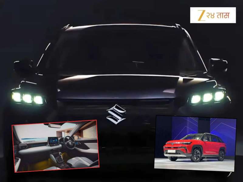 Maruti च्या इतिहासात पहिल्यांदाच! Wagon R नव्हे तर 'या' कार ने घातलाय धुमाकूळ, ग्राहक फिचर्स पाहून हैराण