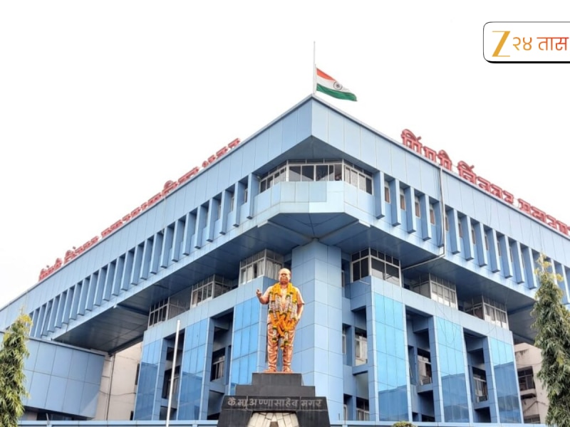 पिंपरी चिंचवड राजे 'अजित ' आणि त्यांचे शिलेदार....!