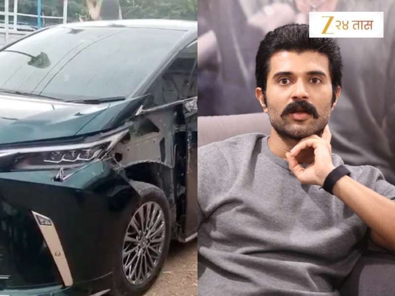 'माझं डोकं फार ठणकतंय, आताच...', अपघातानंतर विजय देवरकोंडाची सोशल मीडिया पोस्ट, 'झोप अन्...'