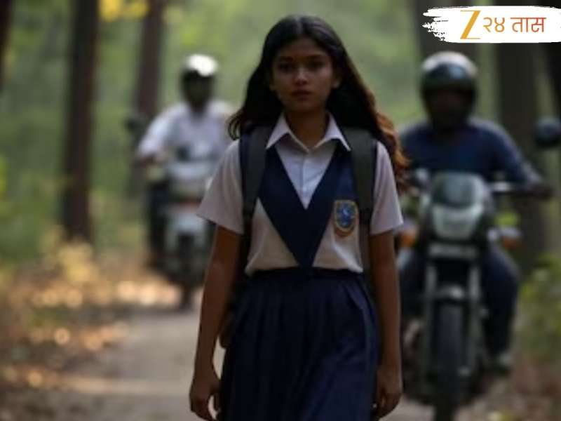 Crime News : 3 नराधम आले दिवसाढवळ्या 14 वर्षीय मुलीच्या तोंडावर स्प्रे मारला अन्...थरारक घटनेनंतर पोलिसांनी...