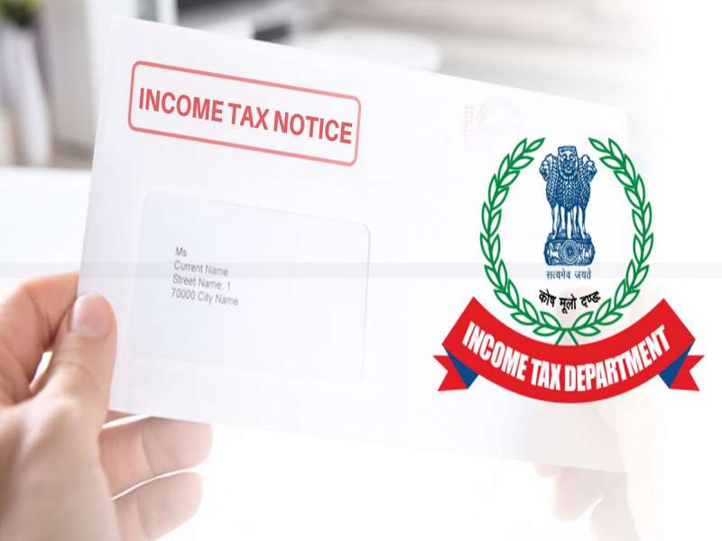 Income Tax: एका दिवसात किती रुपयांचा व्यवहार केल्यास आयकर विभागाची नोटीस येते? जाणून घ्या नियम!