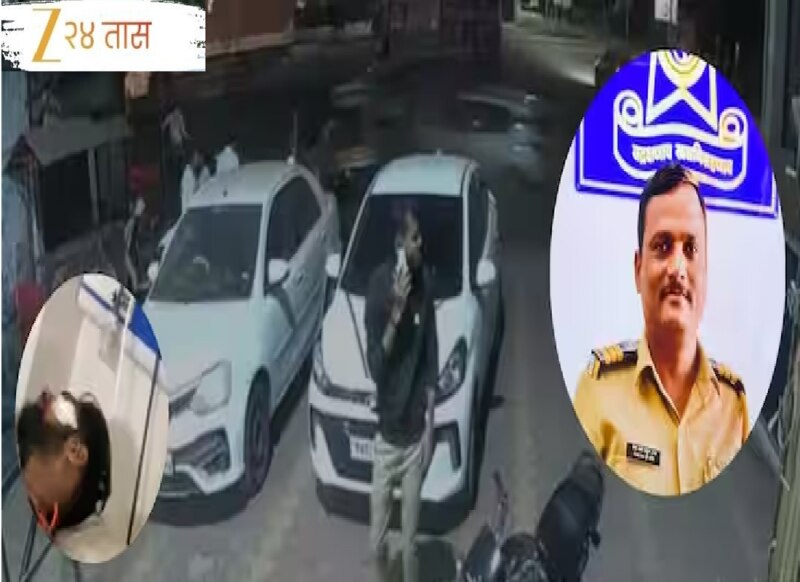 Pune Accident : पुण्यात मद्यधुंद पोलिसाच्या मोटारीचा थरार, दोन रिक्षासह अनेक गाड्यांना उडवलं; 7 जण जखमी