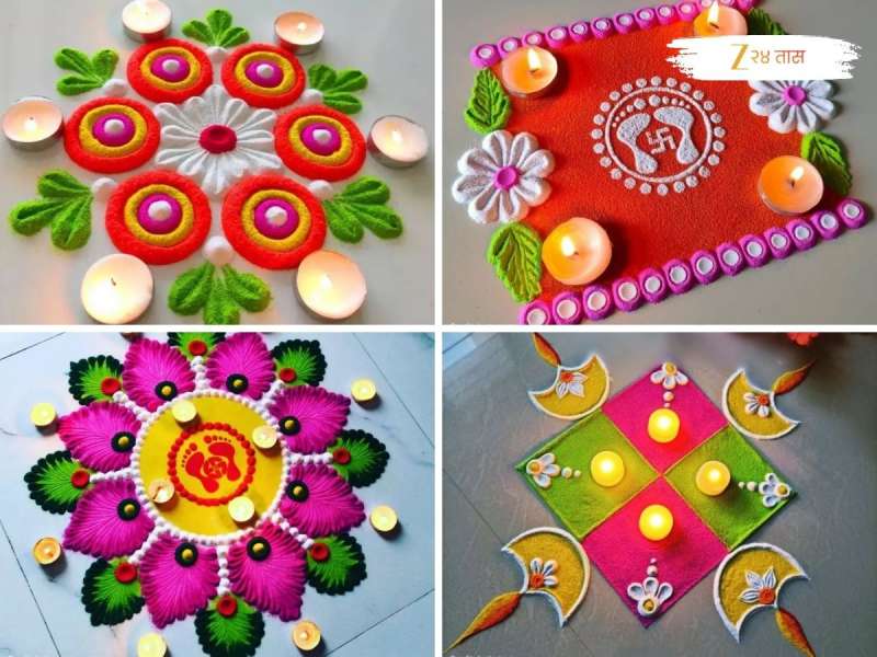 Diwali 2025: फुलांची आरास अन् रंगांची उधळण, नरकचतुर्दशीला दारासमोर काढा 'या' सुबक रांगोळी  