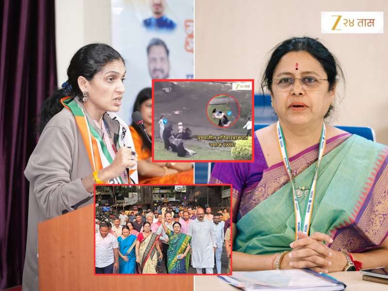 rupali thombre News in Marathi, Latest rupali thombre news, photos ...