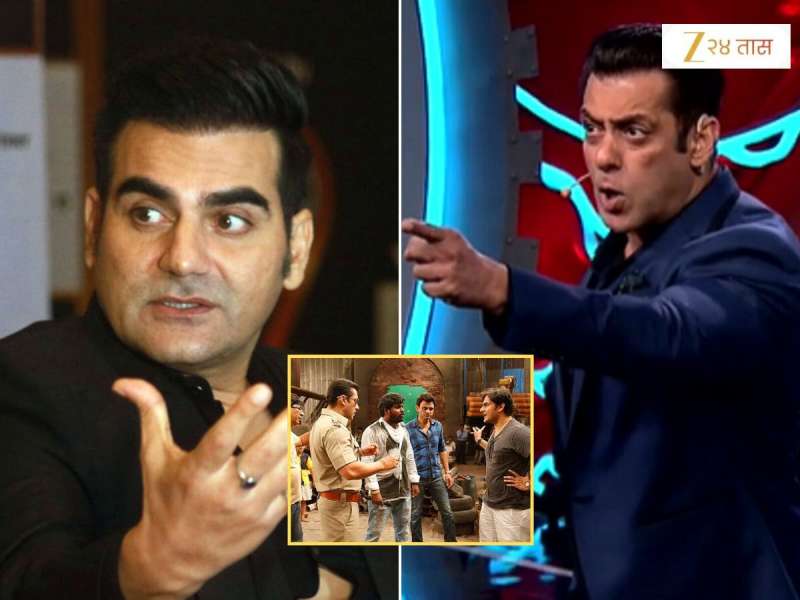 सलमान आणि अरबाजमध्ये झालं होतं मोठं भांडण, दिग्दर्शकाने केला खुलासा; फेकून मारली होती भांडी, म्हणाला 'तुझ्या...'