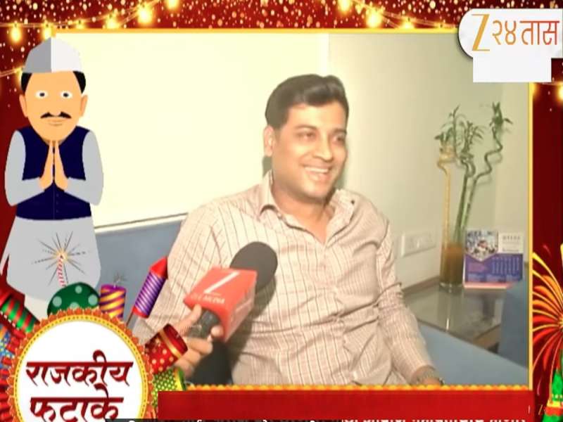 'लवंगी वगैरे फटाके असतात ते रोज फाटफुट आवाज करतात..'; श्रीकांत शिंदे यांचं सूचक वक्तव्य 