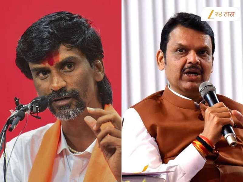 '...फडणवीसांनी हिणवू नये, ...तुम्ही मजा बघता', मनोज जरांगेंनी राज्य सरकारला दिला इशारा, 'लाडक्या बहिणींनी...'