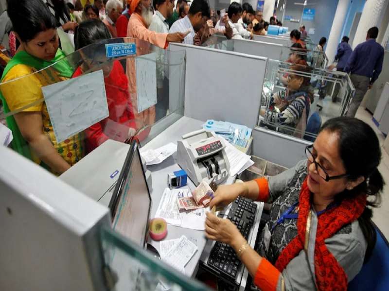 Bank Account Rule Change: 1 नोव्हेंबरपासून होतोय मोठा बदल! एकाच बँक खात्यावर आता चार जण...