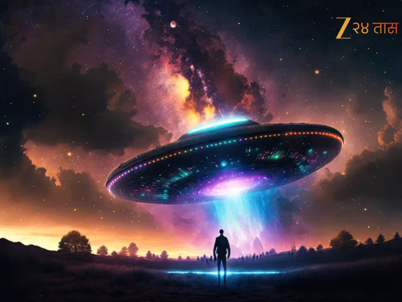 जगाचा अंत जवळ? परग्रहावरून महाकाय यानातून होणार हल्ला? संशोधकांकडून सतर्कतेचा इशारा