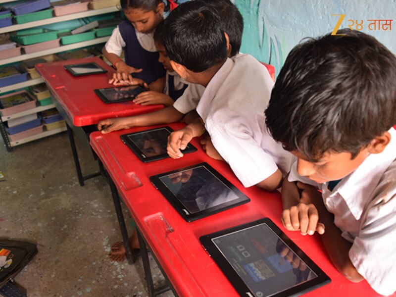तिसरीपासूनच विद्यार्थ्यांना शिकवलं जाणार 'हे' जगात भारी तंत्रज्ञान; कधीपासून होणार हा मोठा बदल? 
