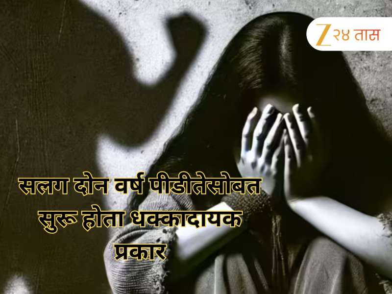 नवी मुंबई हादरली! S*x Toy अन् तसले व्हिडिओ...; लंडनहून यायचा अन् 10 वर्षांच्या चिमुरडीसोबत नको तो प्रकार, आईच्या सहमतीनेच...