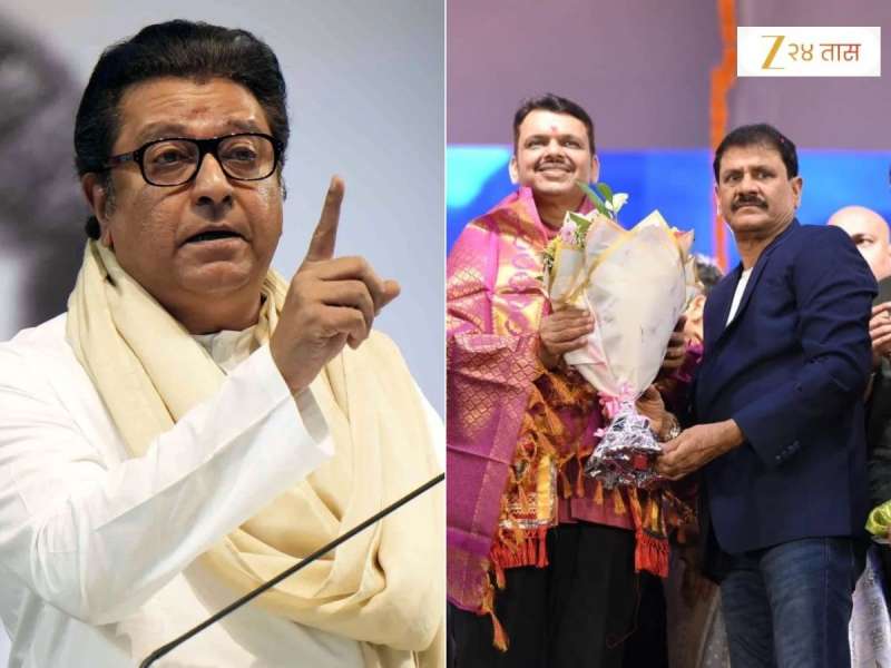 'हो प्रकाश पडलाच पाहिजे...', मनसेने दहिसरवासियांना करुन दिली राज ठाकरेंच्या विधानाची आठवण, 'आता कळलंच असेल की...'