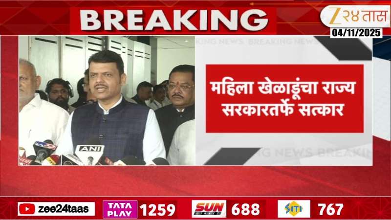 CM Devendra Fadnavis Brief Media Uncut Mumbai 4 November 2025