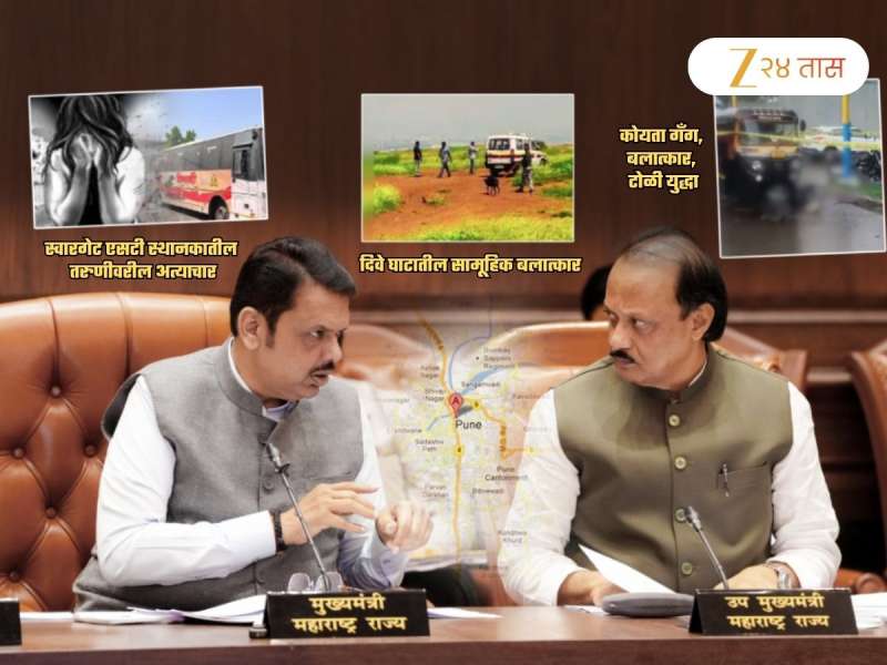 'पुणे आता आयटी हब नाही मर्डर हब! गृहखाते फडणवीसांकडे असल्यामुळे अजितदादांचा...', थेट नाव घेत टीका