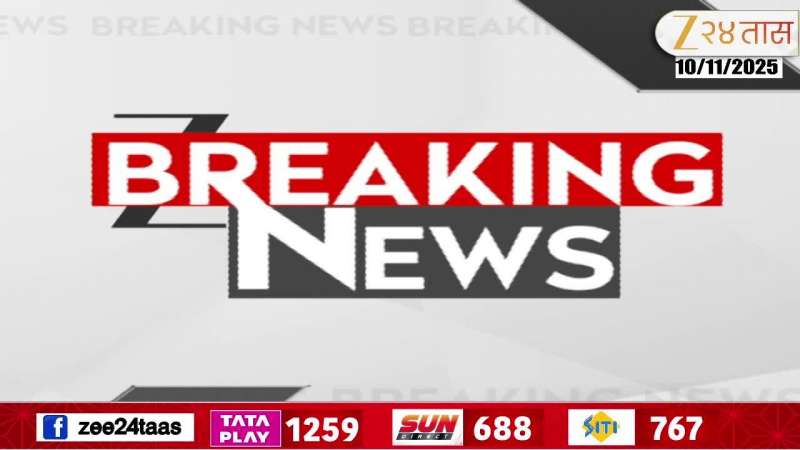 Now Get Degree In Just Four Years education news