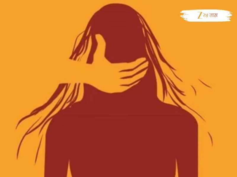 महाराष्ट्र हादरला! वडिलांशी भांडण झाल्याची शिक्षा मुलीला, मालेगावमध्ये तीन वर्षांच्या मुलीसोबत अमानुष प्रकार