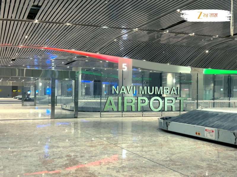 रोज 23 उड्डाणे अन् फक्त इतके तास खुले राहणार नवी मुंबई विमानतळ; वाचा महत्त्वाची माहिती