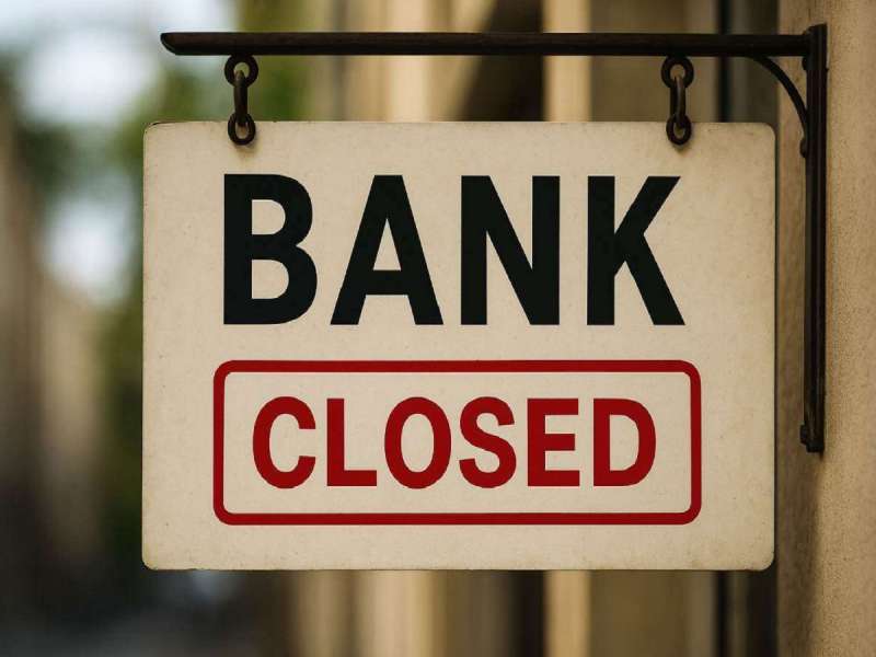 December Bank Holiday: वर्षाअखोर अर्ध्याहून जास्त महिन्यात बॅंकेला सुट्टी, आताच करा नियोजन!