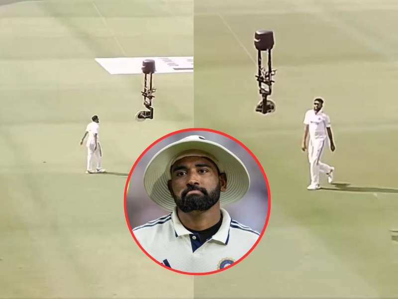 मोहम्मद सिराजने लाईव्ह सामन्यात कॅमेऱ्याशी केली छेडछाड, नेमकं काय घडलं? Video Viral