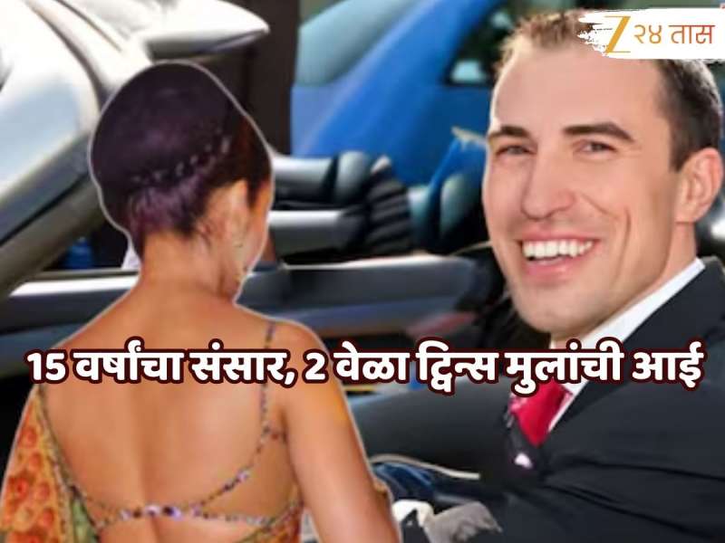 प्रायव्हेट पार्टमध्ये रॉड, अनैसर्गिक लैंगिक संबंध अन् परपुरूषासोबत झोपण्यासाठी दबाव; प्रसिद्ध अभिनेत्रीचा पतीवर गंभीर आरोप