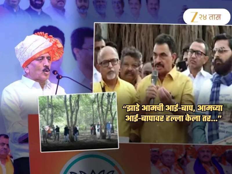 'गिरीश महाजनांशी दुश्मनी झाली तरी...', तपोवनातून सयाजी शिंदेंचं चॅलेंज; म्हणाले, '220 कोटींचं...'