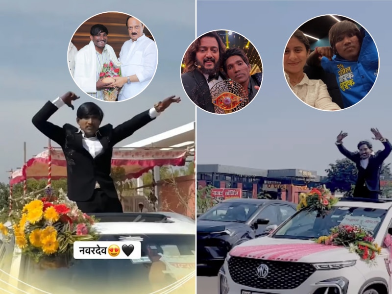 सुरज चव्हाणच्या लग्नपत्रिकेत नाव असूनही अजित पवार, रितेश देशमुख आणि अंकिता वालावलकर लग्नाला गैरहजर, कारण काय?