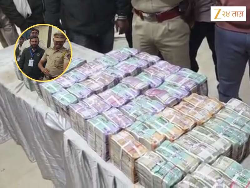 मतदानाला काही तास शिल्लक असतानाच मोठी कारवाई, कारमध्ये सापडलं घबाड, पोलिसांकडून मोजमाप सुरु