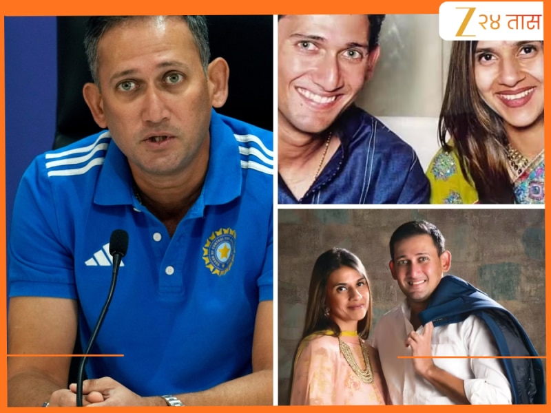 धर्माची बंधने तोडून टीम इंडियाच्या चिफ सिलेक्टरने केलं मुस्लिम मुलीसोबत लग्न! अजित आगरकरांची फिल्मी आहे प्रेमकथा