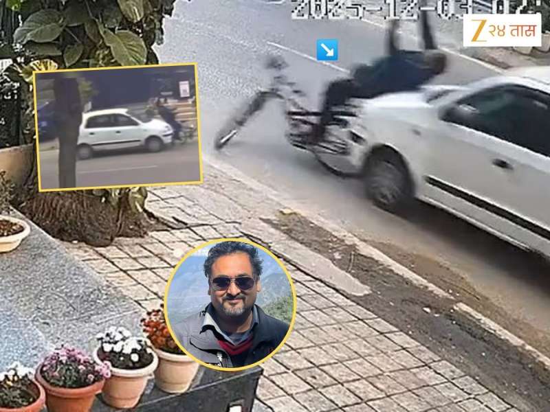 प्रसिद्ध उद्योजकाचा मृत्यू, सायकल चालवताना कारने हवेत उडवलं; CCTV त घटना कैद