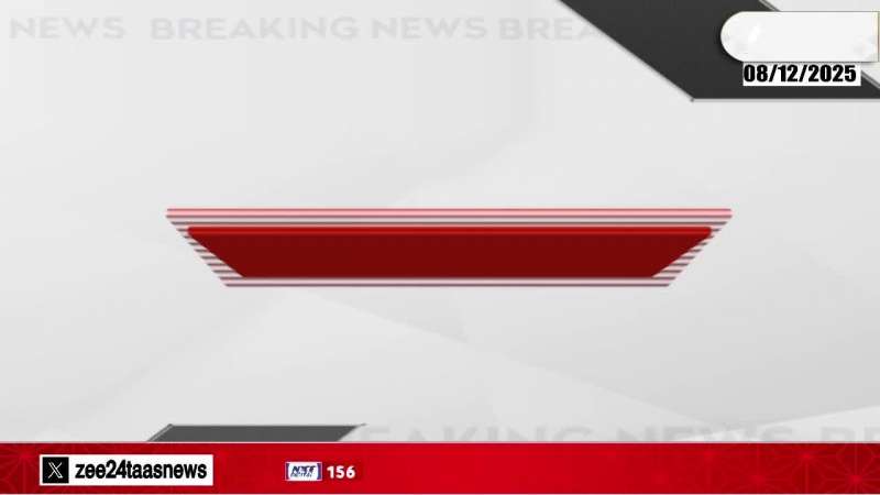 Pune land controversy Sheetal Tejwani Bank Account Will Be Freez