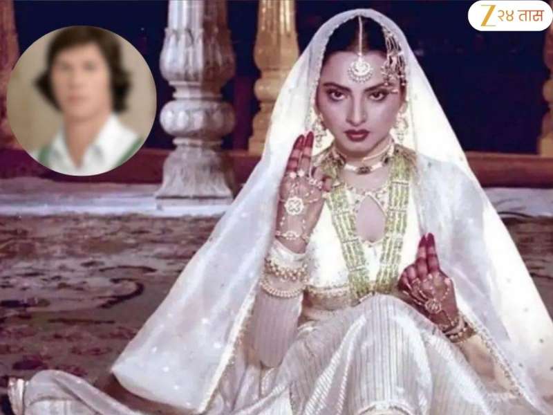 'या' प्रसिद्ध पाकिस्तानी क्रिकेटपटूशी लग्न करणार होती रेखा? अभिनेत्रीच्या आईने पत्रिका दाखवली अन्...